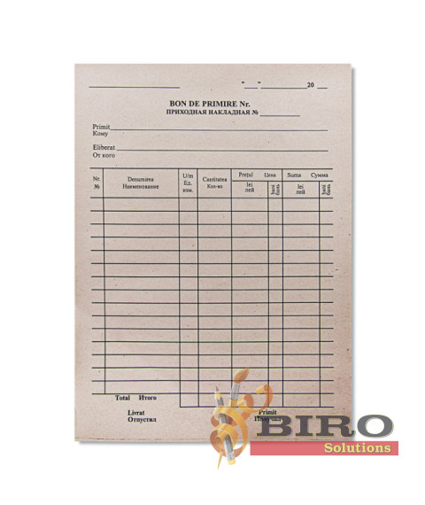 Formular "Bon de primire", hirtie de gazeta, 100 buc